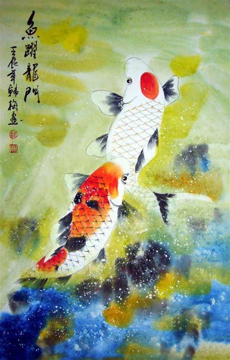 魚 畫